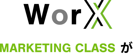 WorX MARKETING COACHING